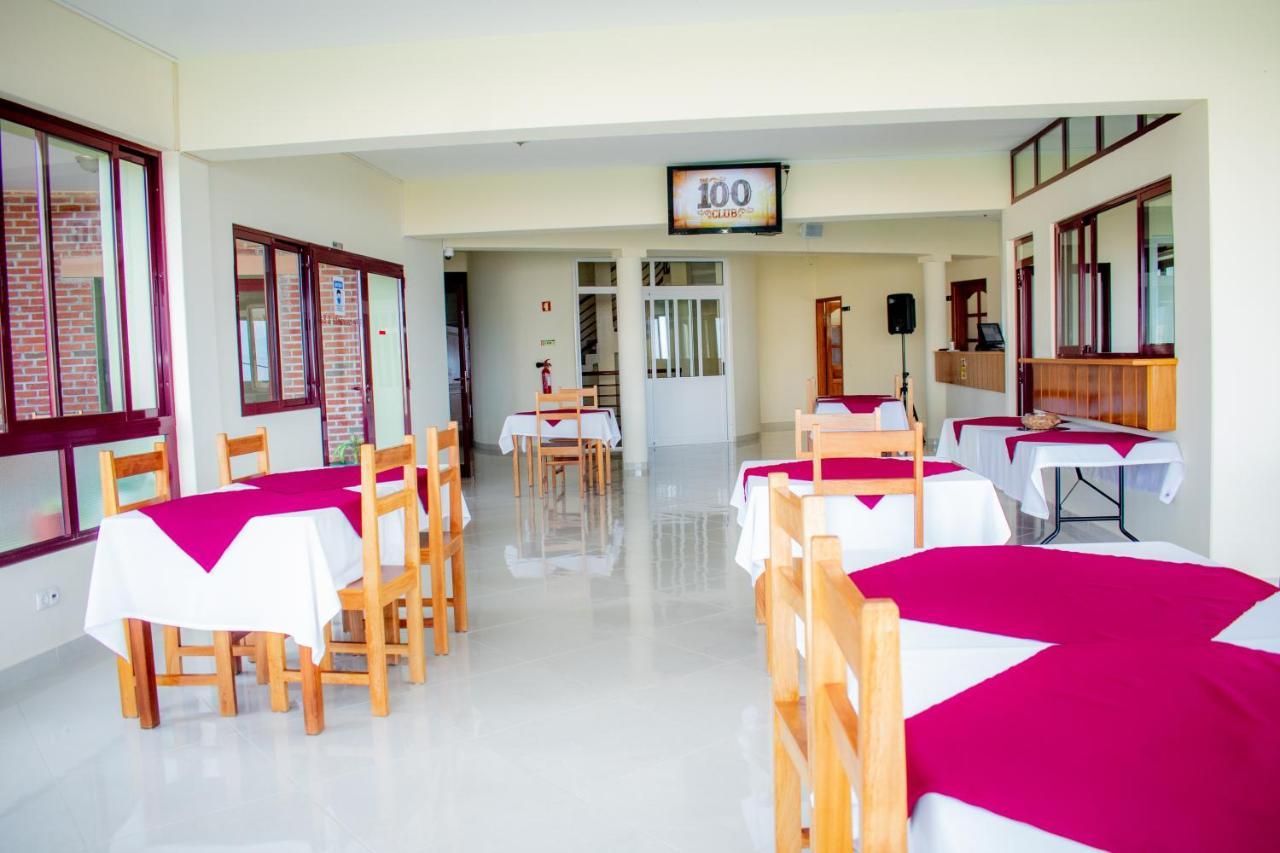Hotel Santos Pina CAPE VERDE Экстерьер фото